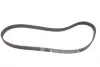 Комплект ремня ГРМ SKF VKMA03247
