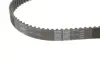 Комплект ремня ГРМ SKF VKMA 94609