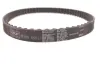 Комплект ремня ГРМ SKF VKMA95975