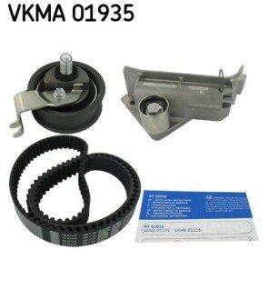 Комплект ременя грм skf VKMA01935