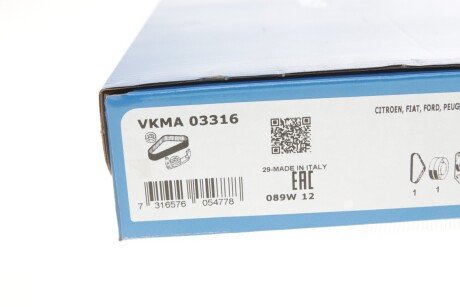 Комплект ремня грм skf VKMA03316