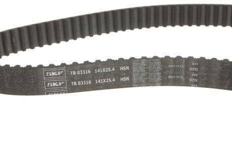 Комплект ремня грм skf VKMA03316