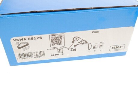 Комплект ремня грм skf VKMA06126