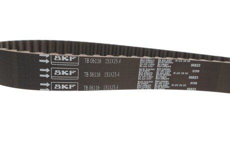 Комплект ремня грм skf VKMA06126