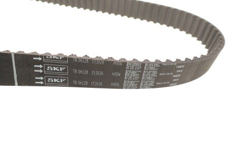 Комплект ремня грм skf VKMA06128