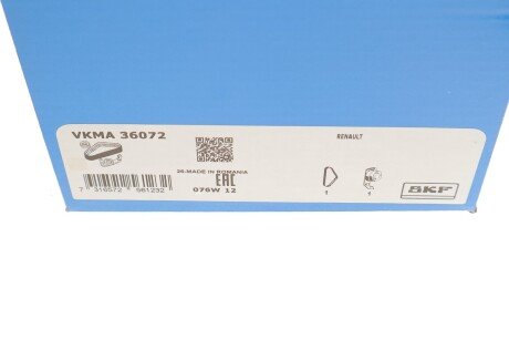 Комплект ремня грм skf VKMA36072