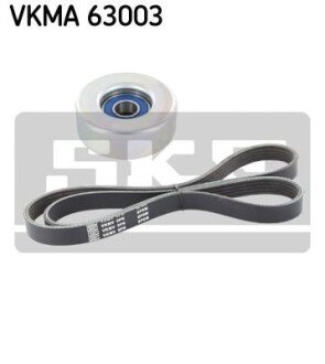 Комплект ременя грм skf VKMA63003