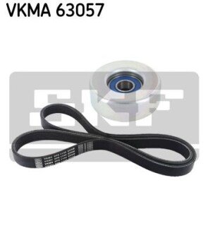 Комплект ременя грм skf VKMA63057