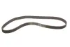 Комплект ремня грм SKF VKMA91003