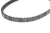 Комплект ремня грм SKF VKMA93011