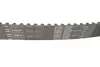 Комплект ремня грм SKF VKMA95005