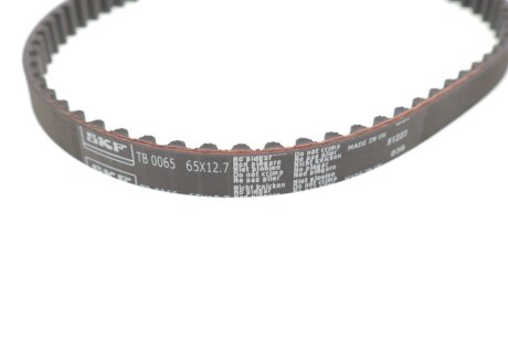 Комплект ремня грм skf VKMA95005