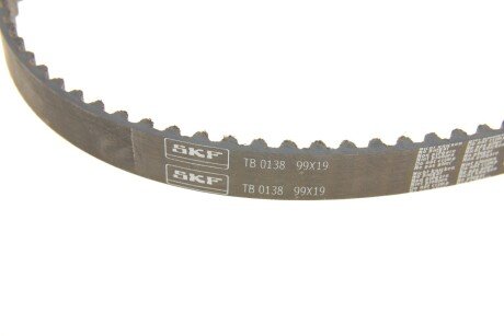 Комплект ремня грм skf VKMA95014