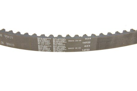 Комплект ремня грм skf VKMA95014