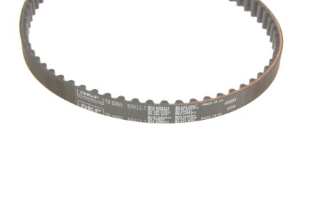 Комплект ремня грм skf VKMA95019