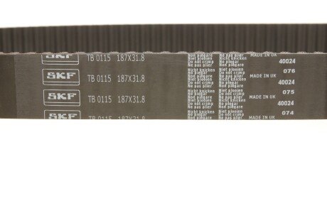 Комплект ременя грм skf VKMA 95613