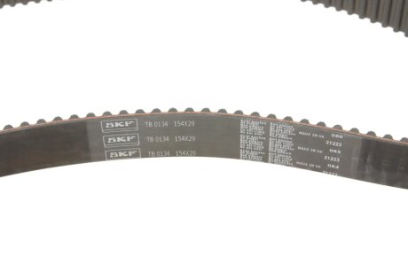 Комплект ремня грм skf VKMA95624