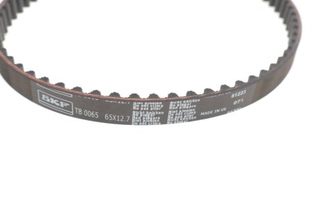 Комплект ремня грм skf VKMA95666