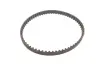 Комплект ремня грм SKF VKMA95666