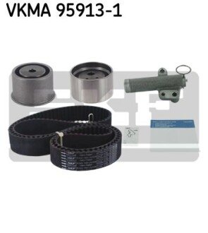 Комплект ременя грм skf VKMA959131