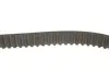 Комплект ремня грм SKF VKMC01222