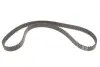 Комплект ремня грм SKF VKMC01222