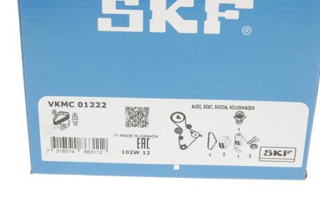 Комплект ременя грм skf VKMC 01222