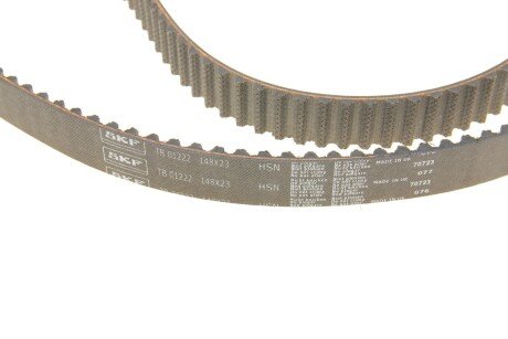 Комплект ременя грм skf VKMC012221