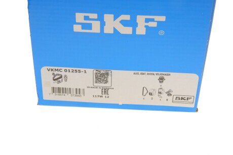 Комплект ременя грм skf VKMC 01255-1