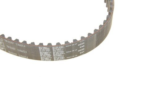 Комплект ремня грм skf VKMC03205