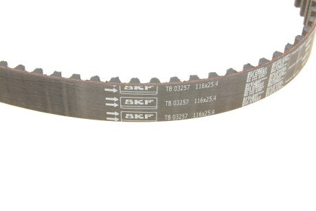 Комплект ремня грм skf VKMC03205