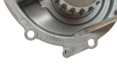 Комплект ремня грм skf VKMC03205