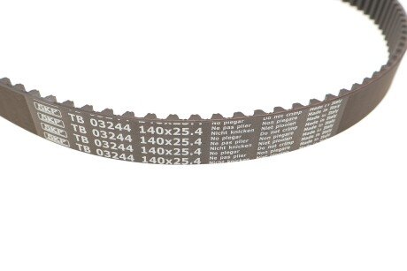 Комплект ремня грм skf VKMC03244