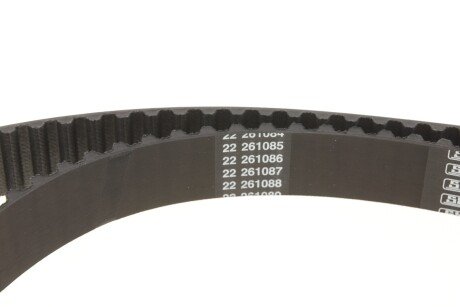 Комплект ремня грм skf VKMC03247