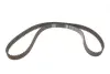 Комплект ремня грм SKF VKMC03247