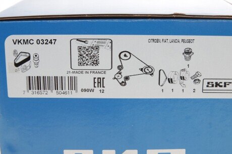 Комплект ремня грм skf VKMC03247