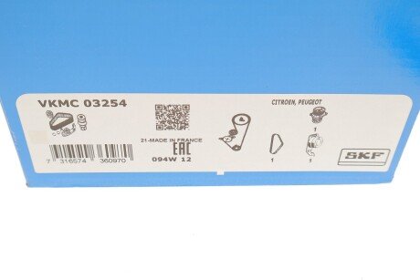 Комплект ремня грм skf VKMC03254