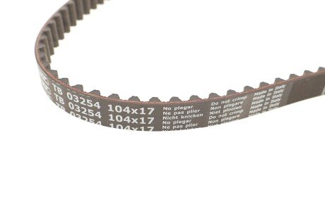 Комплект ремня грм skf VKMC03254