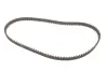 Комплект ремня грм SKF VKMC03254