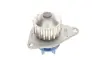 Комплект ремня грм SKF VKMC03254