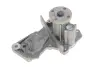 Комплект ремня грм SKF VKMC04226