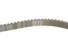 Комплект ремня грм SKF VKMC051562