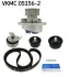 Комплект ремня грм SKF VKMC 05156-2