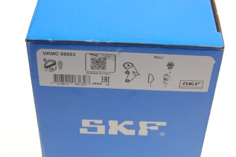 Комплект ременя грм skf VKMC 06003