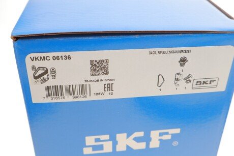 Комплект ременя грм skf VKMC 06136