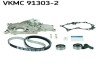 Комплект ременя грм skf VKMC 91303-2