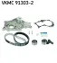 Комплект ремня грм SKF VKMC 91303-2