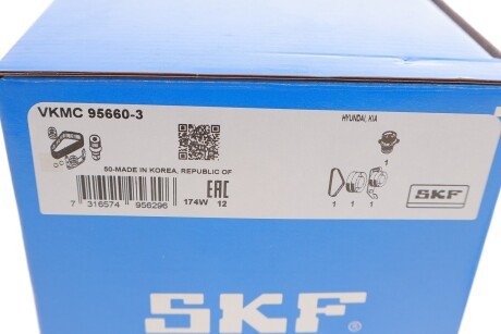 Комплект ремня грм skf VKMC956603