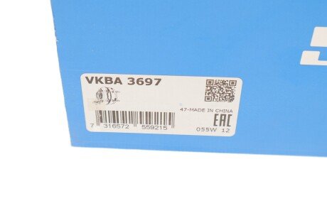 Маточина колеса skf VKBA3697