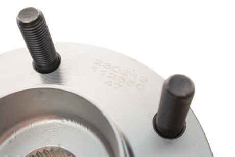 Маточина колеса skf VKBA7544